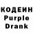 Codein Purple Drank Asersa Kosaq